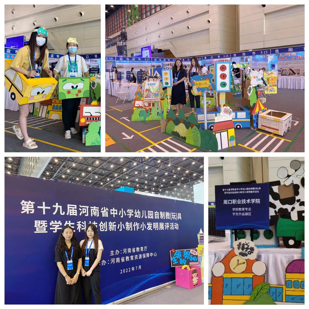 说明: C:\Users\26463\AppData\Local\Temp\WeChat Files\dc9a9c3bcf89b655f7a40a47f13eacb.jpg